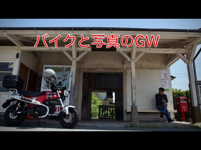 自分の記憶のために… - YouTube