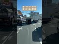 譲ってもらったのに譲りたくない商用車