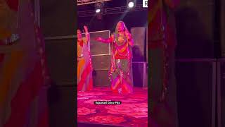Marriage song dance #rajistanisadisong #indiansong #dance #rajthani #song #folksong #rajasthani