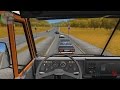 City Car Driving - Kamaz 5511