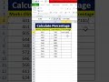 Calculate Percentage in Excel in 10 Seconds 🔥 #excel