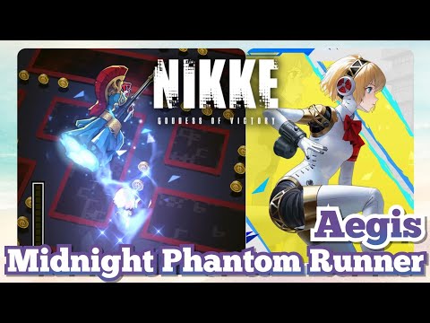 Nikke x Persona 女神異聞錄 迷你遊戲「Midnight Phantom Runner」埃癸斯｜勝利女神：妮姬 Goddess of Victory: Nikke 勝利の女神：NIKKE