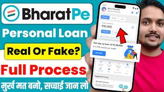 Bharat Pe App Se Loan Kaise le | Bharat Pe se loan kaise le 2026 | How to Apply bharatPe Loan 2026 screenshot 4