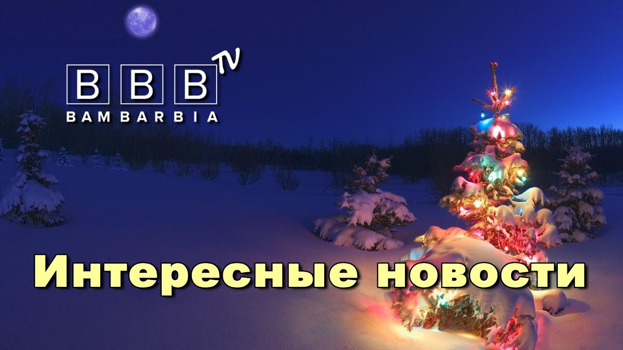 новости туризма шри ланка Интересные новости (22.11.2017)