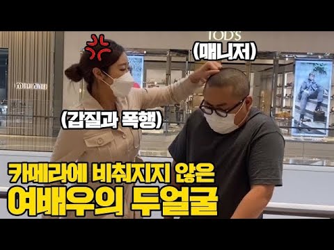 “갑질하는 퇴물된 탑 여배우의 삶” <strong>자몽이가</strong> 다시 도전하고 싶은 시리즈 다시보기
