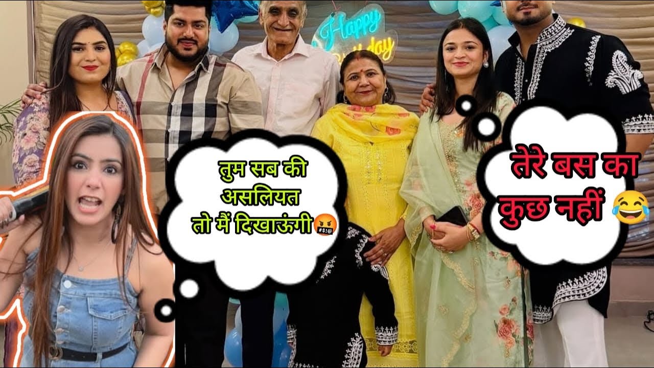 Sneha Ne Akhir Apni Chuppii Tord Di 😵‍💫 || Parsas Ki Asliyat || Pinnu Ki Fake Pregnancy 🤰 ||