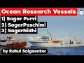 Ocean research vessels of india  know facts about sagar nidhi sagar paschimi  sagar purvi vessels