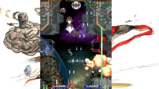 RayForce - Area 1 (Arc, Saturn, PC, IOS)