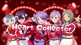Heart Collector