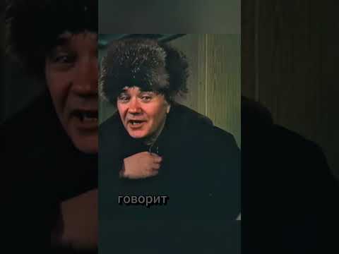 Советская сатира на взятку: Смех сквозь слезы
