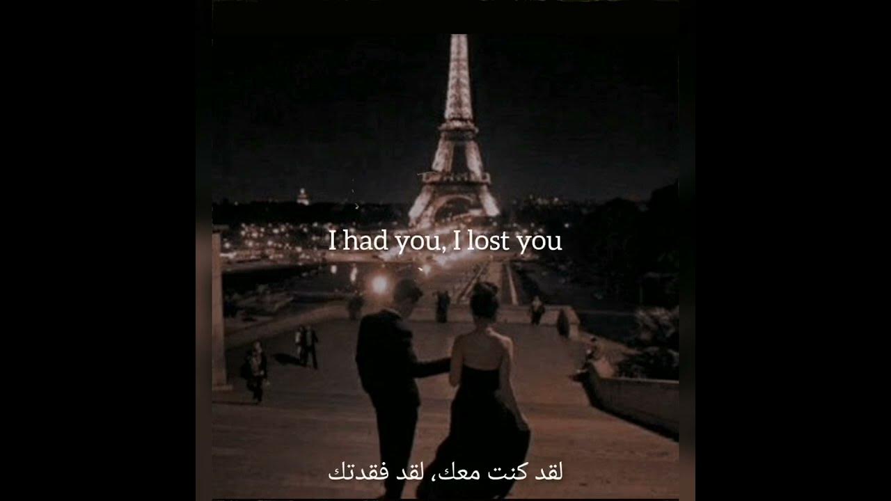i-lost-you-lyrics-youtube