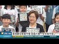 1150518 實現數位教育平權 超越六都「生生有平板」