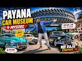 Vintage Cars Lovers ಗೆ ಸ್ವರ್ಗ 😱 | Payana Car Museum Mysore | Mr Raju Diaries