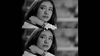 قلي يلي يهواك ياريته هم ينساك 💔💔 #حالات_واتس_اب_حزينه #ستوريات_حزينة #اغاني_حزينة screenshot 5