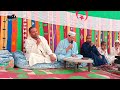 مولد البرزنجي من أداء المنشد علي طرمون في حفل زواج الأخ العيد حمادة الخميس 03 أفريل 2025