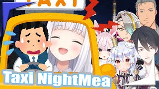 Mea is also a NightMea to taxi drivers 【Vtubers EngSub】