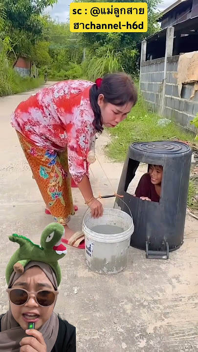 hahha kerjain ibu dulu ah #short แม่ลูกสายฮาchannel-h6d