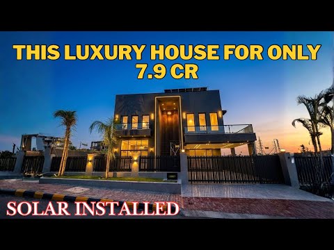 The Most Economical 1 Kanal Designer House For Sale