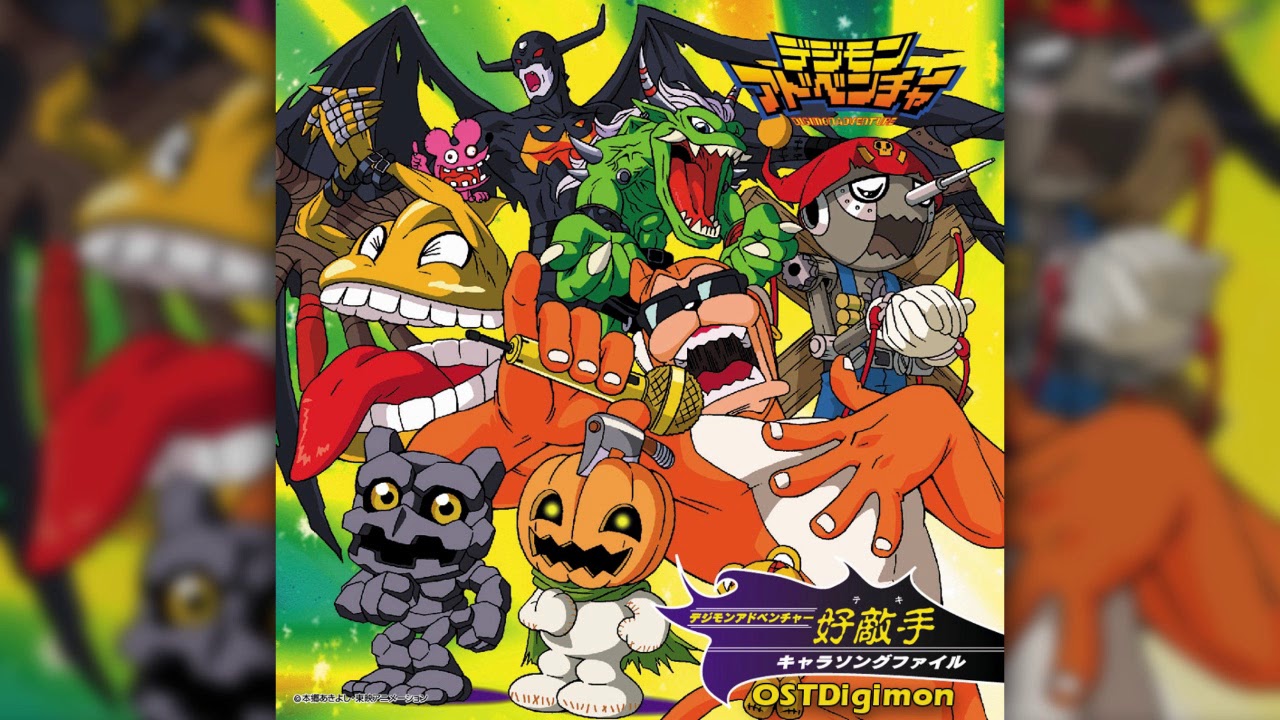 Haguruma Jikake no Mori ~Pinocchimon no Theme~ - YouTube