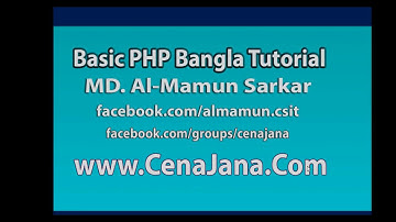 Basic PHP Part 013 - Comparison Operators