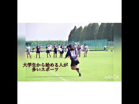 2020年度駒沢女子大学ラクロス部新歓PV