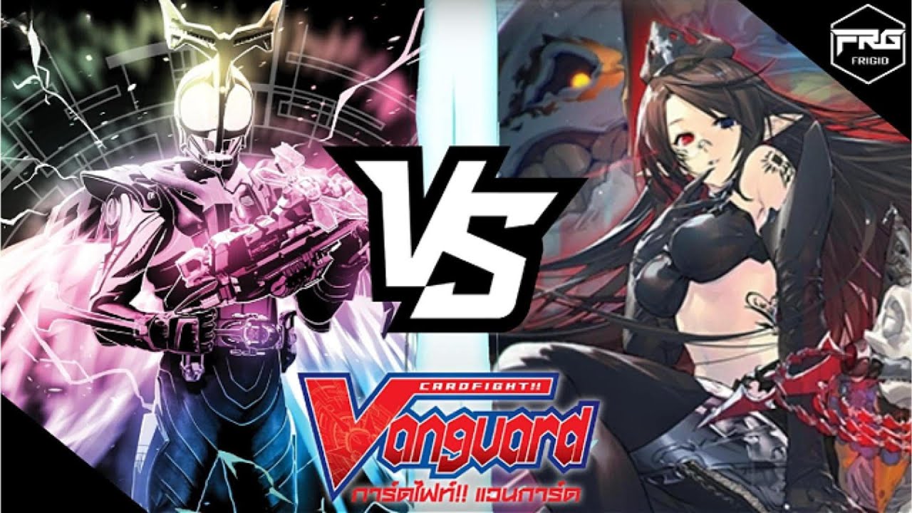 การ์ดไฟท์ แวนการ์ด : [D-BT08] สโตยเคีย [คาบูโตะ] Vs ดาร์คสเตทส์ [ลูเคียร์] พากย์ไทย