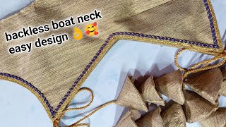 very beautiful easy backless blouse design/cutting stitching/ heavy latkan/ boat neck design