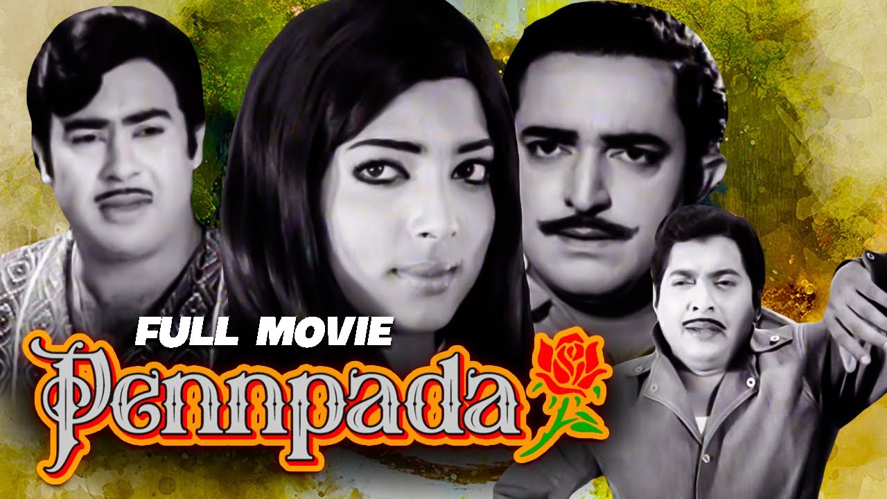 Pennpada | Best Malayalam Full Movie | K. P. Ummer, Vincent, Rajakokila,  Reena, Vijayalalitha