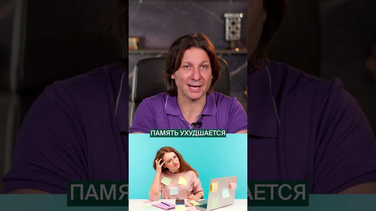 Что произойдет с вашим организмом без СНА? #здоровье #сон #бессоница
