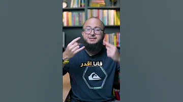 كنز الكتب الصوتية تطبيق Audible Ielts English ايلتس انجلش انجليزي تعلم الانجليزية 