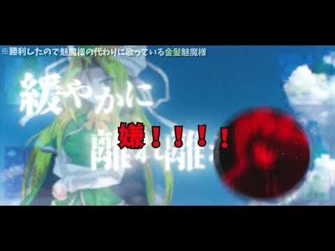 yumeki二 - YouTube