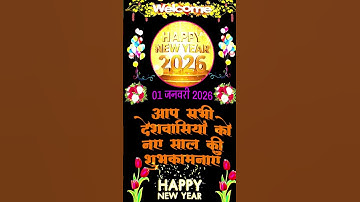 happy happy new year bolo my dear status video! happy new year ka status! Naya saal ka status video