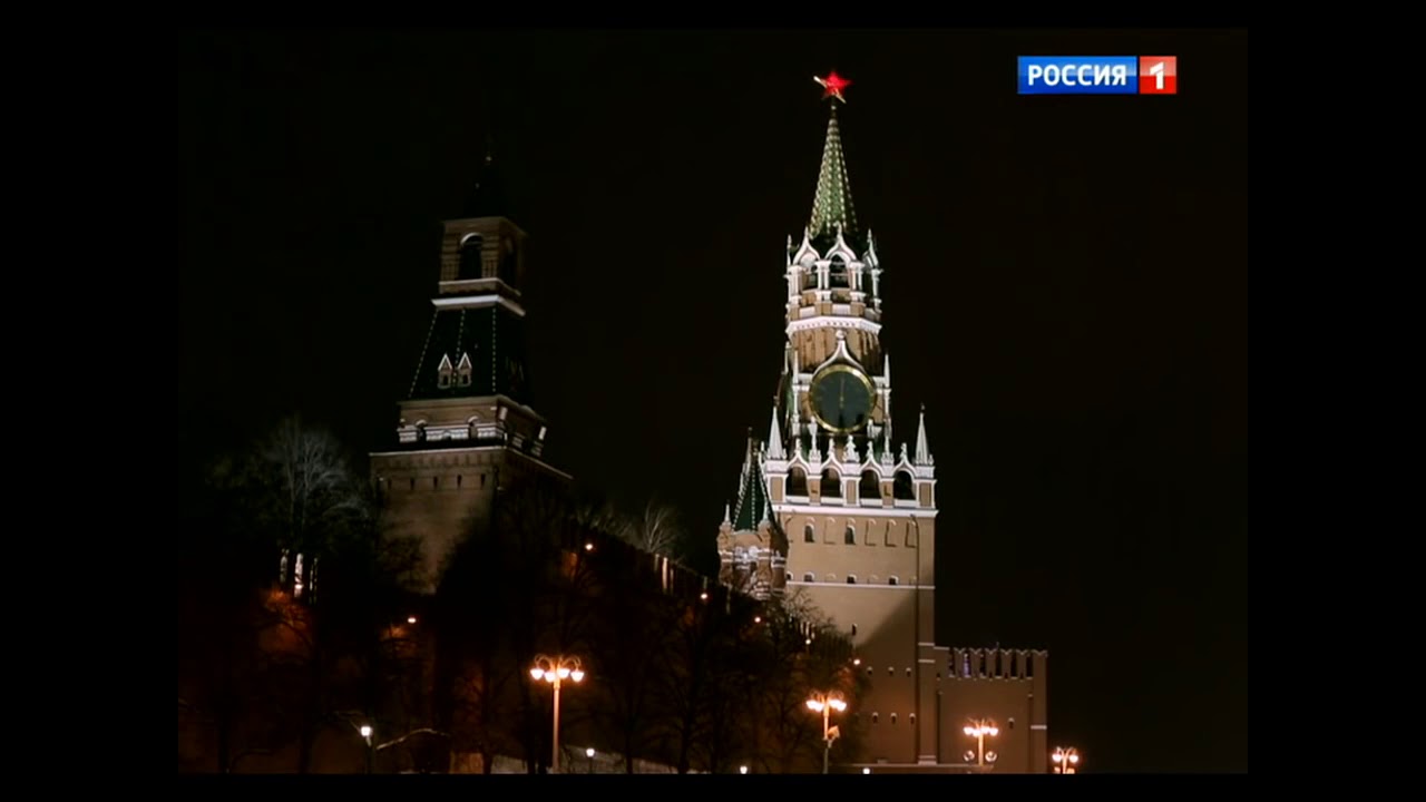 Фон Новогоднего Поздравления Президента