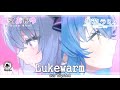 Nekomata Okayu x Yukihana Lamy - Lukewarm //Sub Español y Romaji