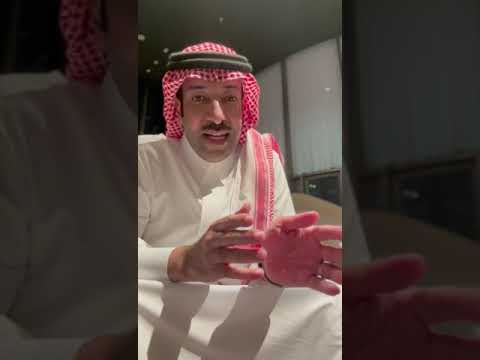 قواعد لبس البشت حسب الطقس