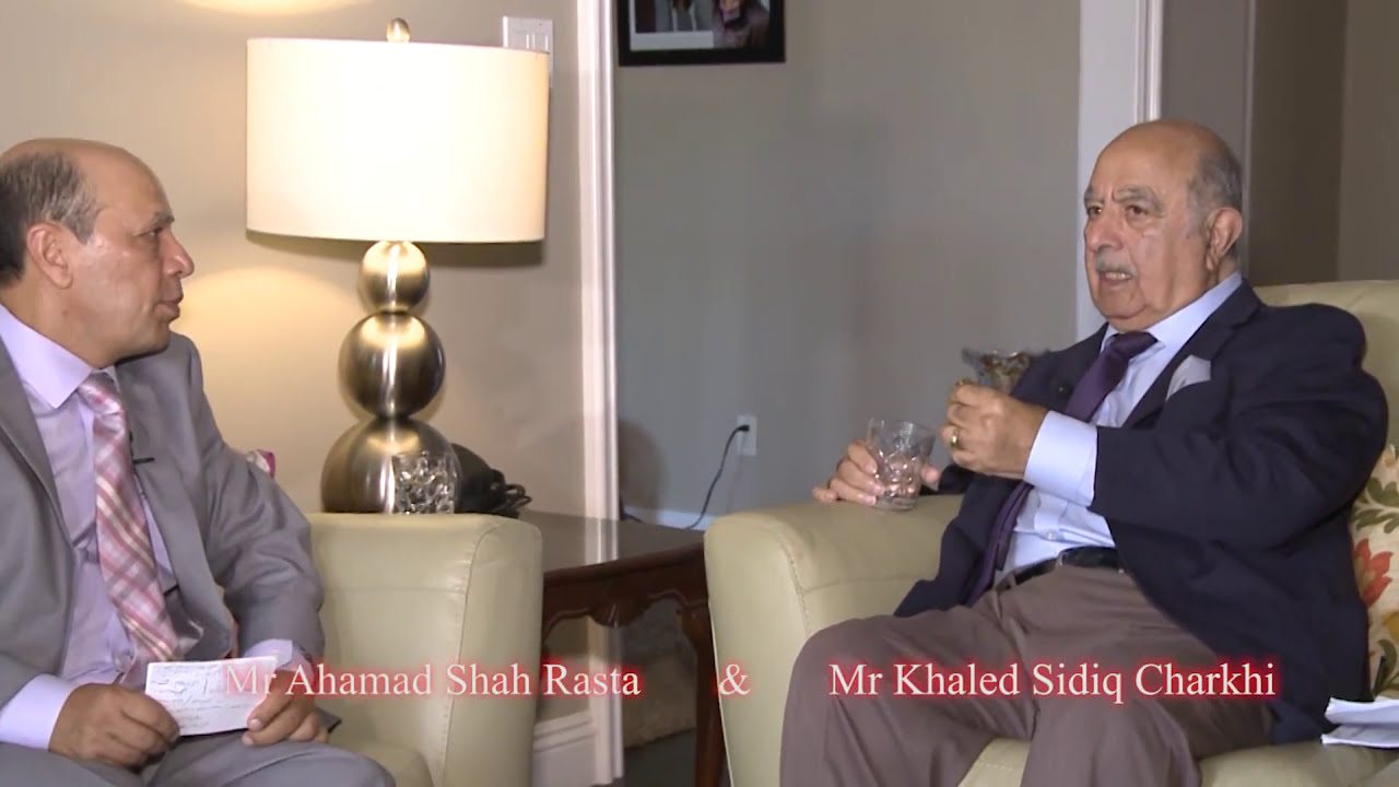 NEGAHE NAW WITH KHALED SIDDIQ CHARKHI EP مصاحبه با خالد صديق چرخي