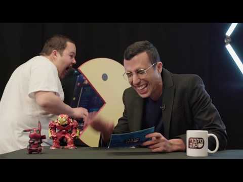סלבריטוק - בקרוב