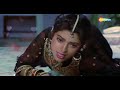 Yeh Dil Bewaffa Se | Lata Mangeshkar | Juhi Chawla | Bewaffa Se Waffa | Sad | Hindi Lyrical Songs Mp3 Song