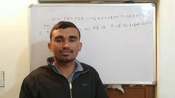 boolean algebra simplification in hindi | Surendra Khilery