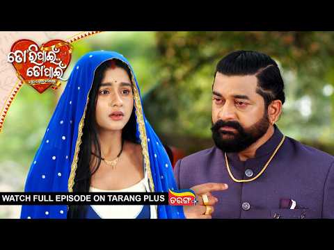Tori Pain To Pain | Ep - 1079 | 14th Oct 2026 | Watch Full Episode Now On Tarang Plus
