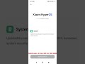 Redmi note 13 Pro Sep-2024 Update INDIA#redminote #xiaomi