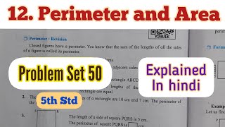 Famous 5th Std - Mathematics - Chapter 12 Perimeter and area problem set 50 sloved and explained in hindi Net Worth