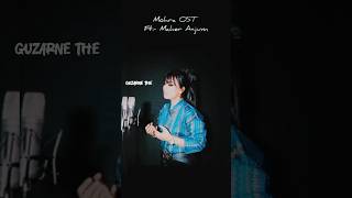 Mohra OST Cover by Maher Anjum | Soulful Pakistani Drama Song 🎶 ||