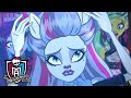 Monster High Россия 💜ногах правды нет 💜Том 5 | Особый День Свят | Мультфильмы для дет