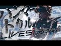 [APEX] SoulZ シーズン3