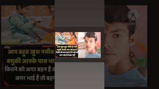 Happy Rakshabandhanhttps://media.tenor.com/ns5wLg0EEE4AAAAM/digitalbharati-digitalrakhi.gif