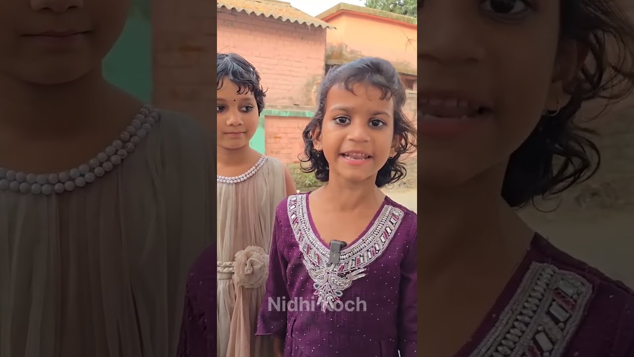 Sukhasan ka star trending video | Atika ko kurkure nahi diya #comedy #funny #trending 