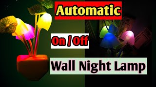 Automatic Sensor Night Lamp | Night Wall Lamp | Auto On Off Night Room Light