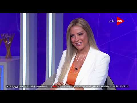 كلمة أخيرة ولادي بيقولولي يا رورا ريم مصطفى تتحدث عن علاقتها بأبنائها