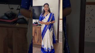 నా Look#youtubeshorts #youtube #shorts #shortvideos #comment #comedy #funnyshorts #gaming #foodie